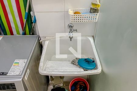 Apartamento à venda com 42m², 2 quartos e sem vagaDetalhe Lavanderia