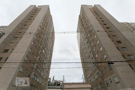 Apartamento à venda com 42m², 2 quartos e sem vagaFachada