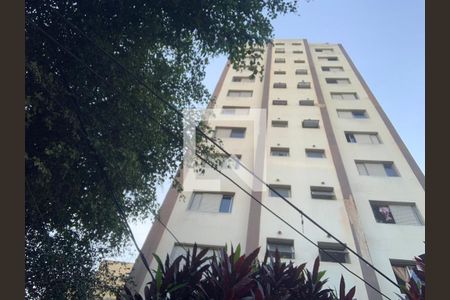 Apartamento à venda com 42m², 1 quarto e sem vagaFachada do Prédio