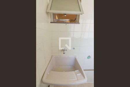 Apartamento à venda com 50m², 2 quartos e 1 vagaÁrea de Serviço