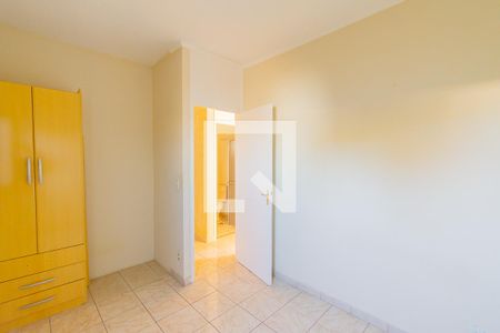 Apartamento à venda com 50m², 2 quartos e 1 vagaQuarto 2