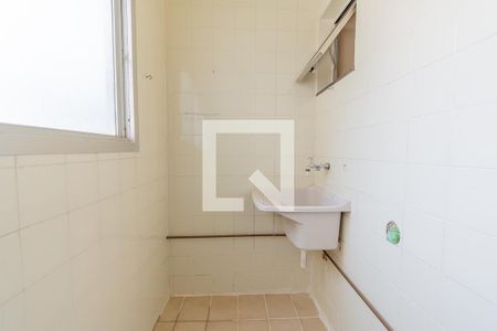 Apartamento à venda com 50m², 2 quartos e 1 vagaÁrea de Serviço