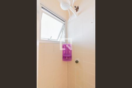 Apartamento à venda com 50m², 2 quartos e 1 vagaBanheiro