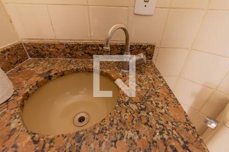 Apartamento à venda com 50m², 2 quartos e 1 vagaBanheiro