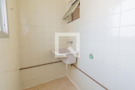 Apartamento à venda com 50m², 2 quartos e 1 vagaÁrea de Serviço