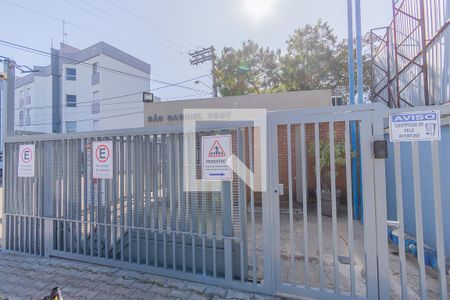 Apartamento à venda com 50m², 2 quartos e 1 vagaFachada do Condomínio