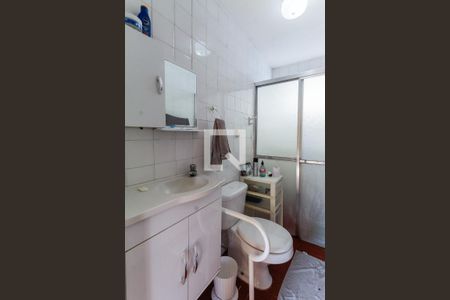 Apartamento à venda com 50m², 2 quartos e 1 vagaBanheiro