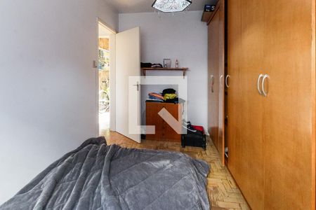 Apartamento à venda com 50m², 2 quartos e 1 vagaQuarto 2