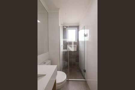 Apartamento para alugar com 127m², 3 quartos e 3 vagasSuite 1