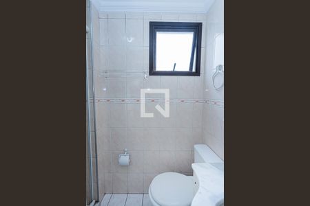 Apartamento para alugar com 74m², 2 quartos e 2 vagas Apartamento para alugar com 74m², 2 quartos e 2 vagasBanheiro suite