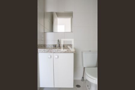 Apartamento à venda com 60m², 2 quartos e 1 vagaBanheiro Social