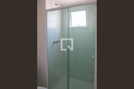 Apartamento à venda com 60m², 2 quartos e 1 vagaBanheiro da Suíte