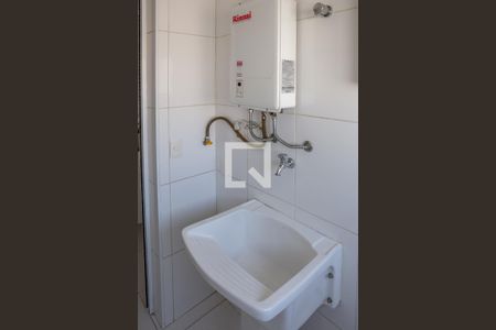 Apartamento à venda com 60m², 2 quartos e 1 vagaÁrea de Serviço