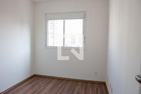 Apartamento à venda com 60m², 2 quartos e 1 vagaQuarto