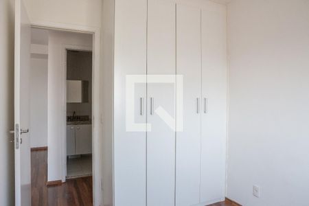 Apartamento à venda com 60m², 2 quartos e 1 vagaQuarto