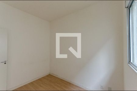 Apartamento à venda com 34m², 2 quartos e sem vagaQuarto 1