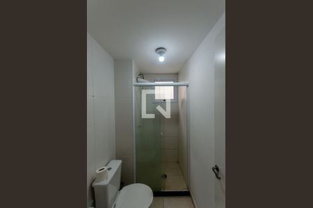 Apartamento à venda com 34m², 2 quartos e sem vagaBanheiro