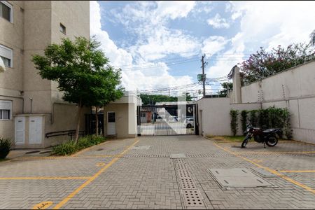 Apartamento à venda com 34m², 2 quartos e sem vagaEntrada