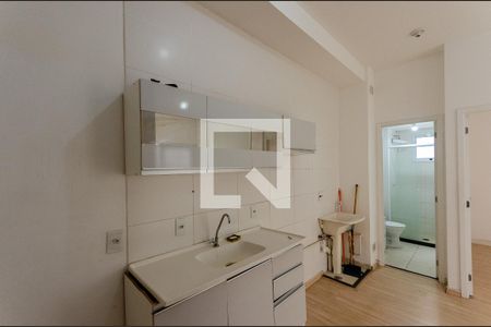 Apartamento à venda com 34m², 2 quartos e sem vagaCozinha