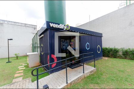 Apartamento à venda com 34m², 2 quartos e sem vagaMercado