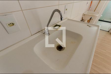 Apartamento à venda com 34m², 2 quartos e sem vagaCozinha