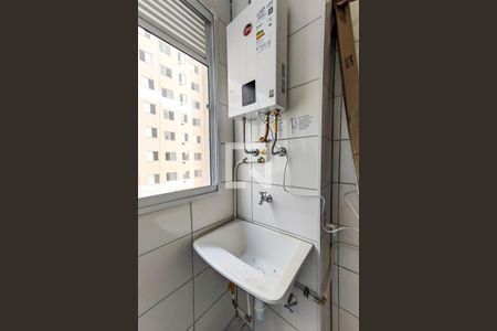 Apartamento para alugar com 45m², 2 quartos e sem vaga Apartamento para alugar com 45m², 2 quartos e sem vagaÁrea de Serviço