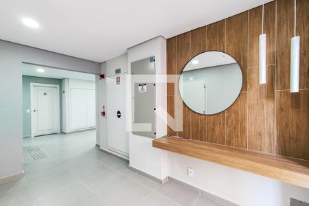 Apartamento para alugar com 45m², 2 quartos e sem vaga Apartamento para alugar com 45m², 2 quartos e sem vagaÁrea Comum - Hall Social