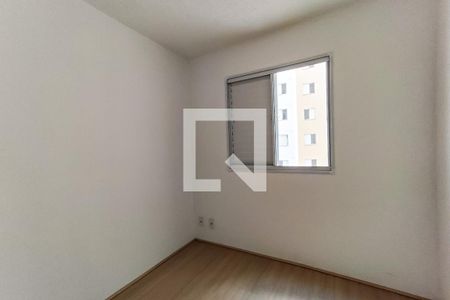 Apartamento para alugar com 45m², 2 quartos e sem vaga Apartamento para alugar com 45m², 2 quartos e sem vagaQuarto 2