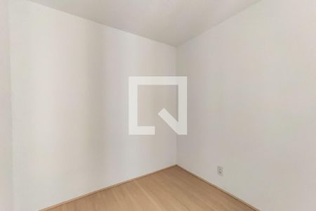 Apartamento para alugar com 45m², 2 quartos e sem vaga Apartamento para alugar com 45m², 2 quartos e sem vagaQuarto 2