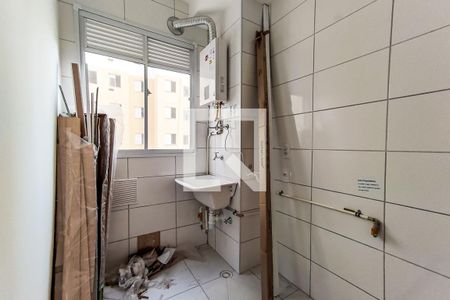 Apartamento para alugar com 45m², 2 quartos e sem vaga Apartamento para alugar com 45m², 2 quartos e sem vagaÁrea de Serviço