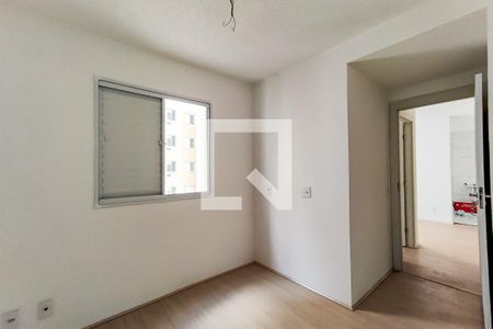 Apartamento para alugar com 45m², 2 quartos e sem vaga Apartamento para alugar com 45m², 2 quartos e sem vagaQuarto 2