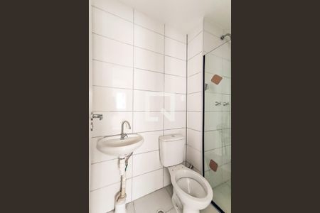 Apartamento para alugar com 45m², 2 quartos e sem vaga Apartamento para alugar com 45m², 2 quartos e sem vagaBanheiro