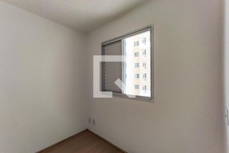 Apartamento para alugar com 45m², 2 quartos e sem vaga Apartamento para alugar com 45m², 2 quartos e sem vagaQuarto 2