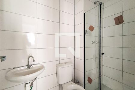 Apartamento para alugar com 45m², 2 quartos e sem vaga Apartamento para alugar com 45m², 2 quartos e sem vagaBanheiro