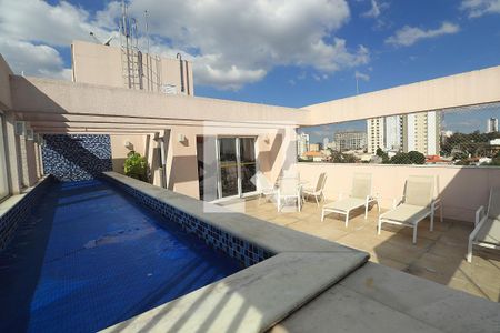 Apartamento à venda com 44m², 2 quartos e 1 vagaÁrea comum - Piscina
