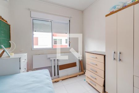 Apartamento para alugar com 43m², 2 quartos e 1 vaga Apartamento para alugar com 43m², 2 quartos e 1 vagaQuarto 2
