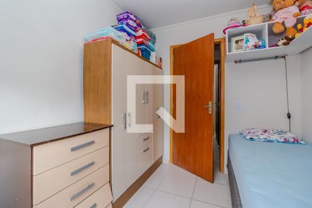 Apartamento para alugar com 43m², 2 quartos e 1 vaga Apartamento para alugar com 43m², 2 quartos e 1 vagaQuarto 2