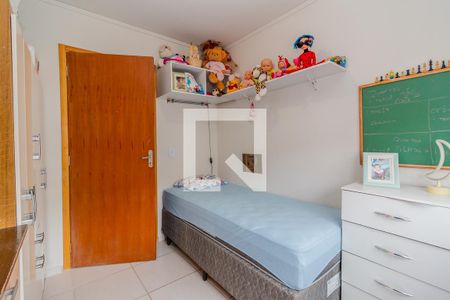 Apartamento para alugar com 43m², 2 quartos e 1 vaga Apartamento para alugar com 43m², 2 quartos e 1 vagaQuarto 2