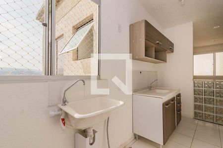 Apartamento à venda com 40m², 2 quartos e 1 vaga Apartamento à venda com 40m², 2 quartos e 1 vagaCozinha
