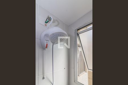 Apartamento à venda com 40m², 2 quartos e 1 vaga Apartamento à venda com 40m², 2 quartos e 1 vagaBanheiro