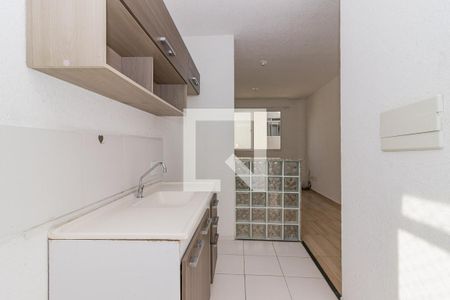 Apartamento à venda com 40m², 2 quartos e 1 vaga Apartamento à venda com 40m², 2 quartos e 1 vagaCozinha