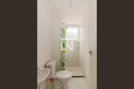 Apartamento à venda com 40m², 2 quartos e 1 vaga Apartamento à venda com 40m², 2 quartos e 1 vagaBanheiro