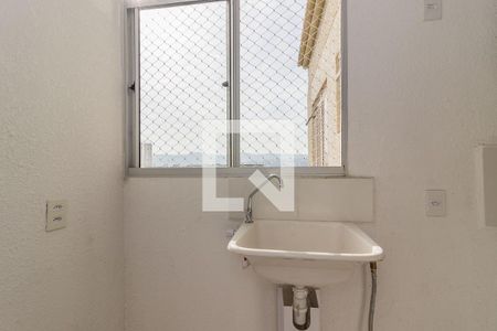 Apartamento à venda com 40m², 2 quartos e 1 vaga Apartamento à venda com 40m², 2 quartos e 1 vagaCozinha