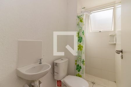 Apartamento à venda com 40m², 2 quartos e 1 vaga Apartamento à venda com 40m², 2 quartos e 1 vagaBanheiro