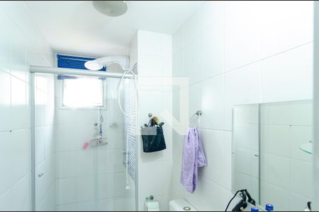 Apartamento à venda com 48m², 2 quartos e 1 vagaBanheiro Social