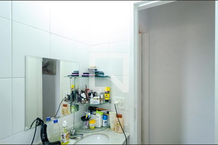 Apartamento à venda com 48m², 2 quartos e 1 vagaBanheiro Social