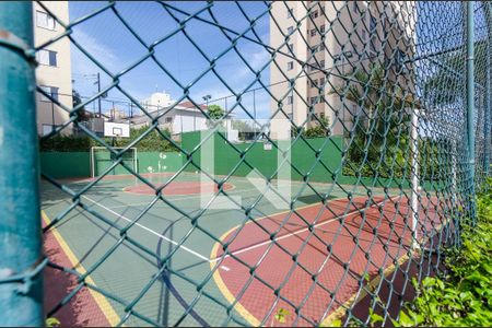 Apartamento à venda com 48m², 2 quartos e 1 vagaQuadra