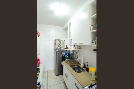 Apartamento à venda com 48m², 2 quartos e 1 vagaCozinha