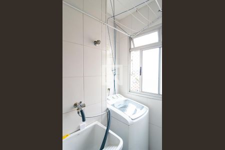 Apartamento à venda com 48m², 2 quartos e 1 vagaLavanderia