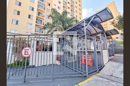 Apartamento à venda com 48m², 2 quartos e 1 vagaFachada